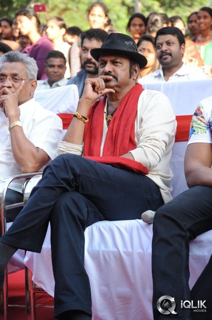 Current-Theega-Movie-Platinum-Disc-Function